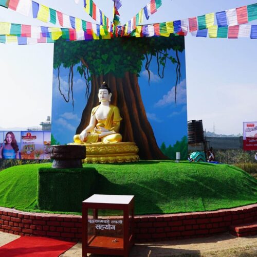 दुई औद्योगिक कोरिडोरमा सामाजिक सुरक्षा कोषको शाखा कार्यालय स्थापना