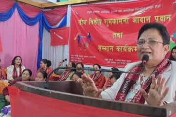 धौलागिरि लघुवित्तको आइपिओको बाँडफाँट